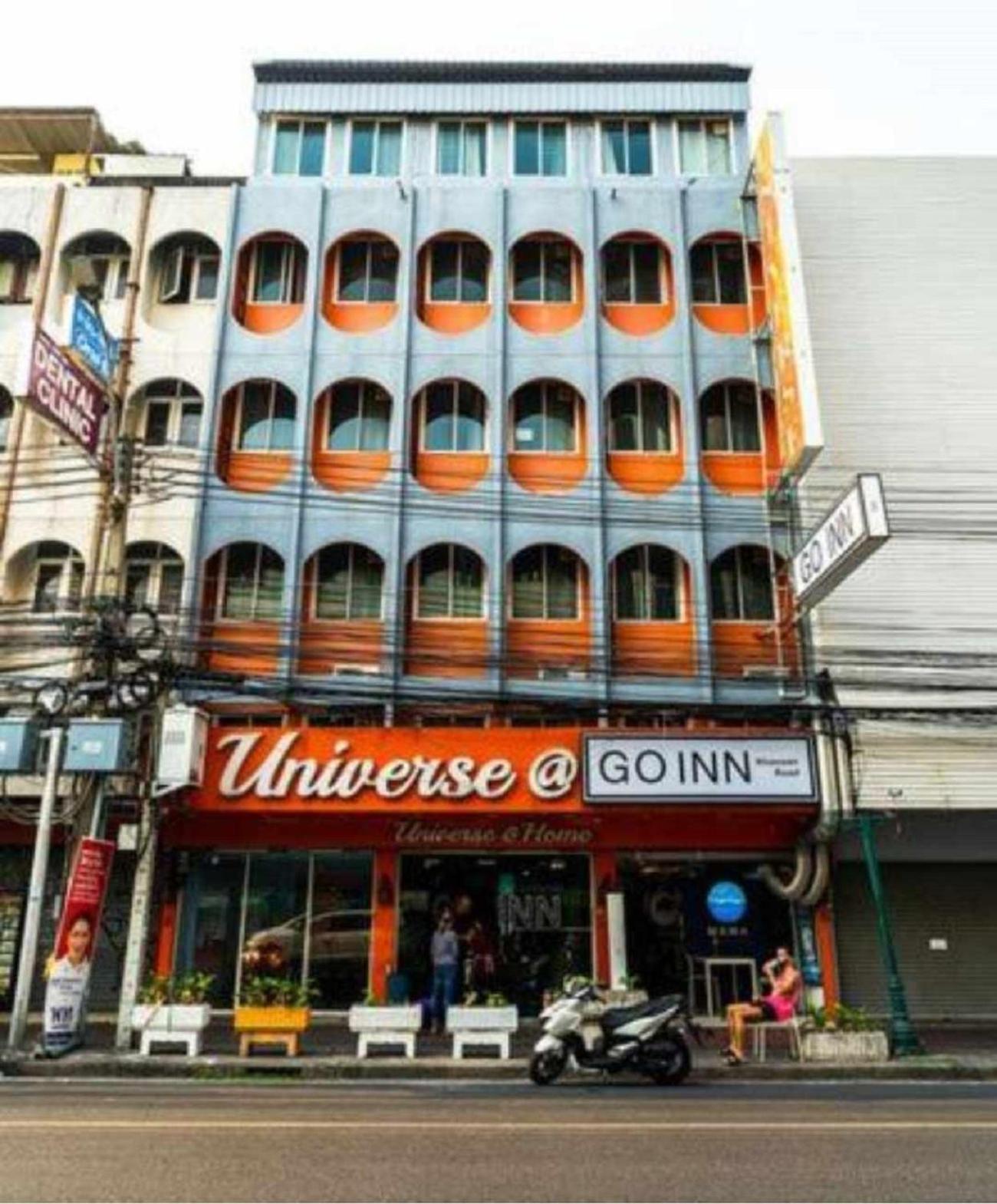 Go Inn Khaosan Road V โกอินน์ ถนนข้าวสาร กรุงเทพมหานคร Exterior photo